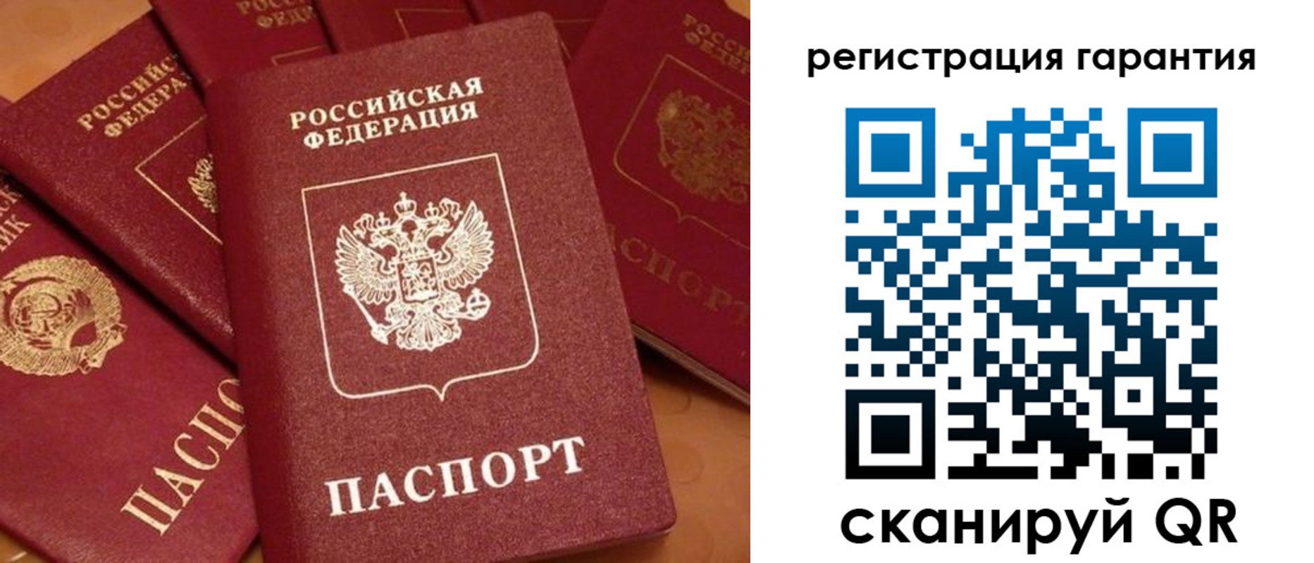 пропишу в квартире в Рязани